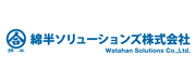 綿半ソリューションズ株式会社